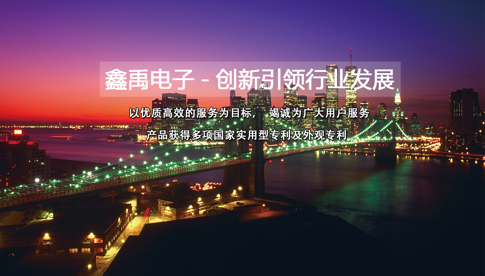 黄色捅福州led灯具